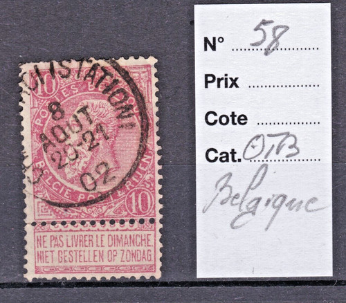Timbre belgique - timbre, n°