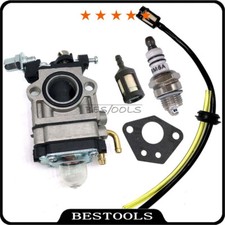 Carburateur pour Florabest FBS 43 A1, FBK 4 B2 4en1, Parkside PBK 4 A1, PBS 2 A1