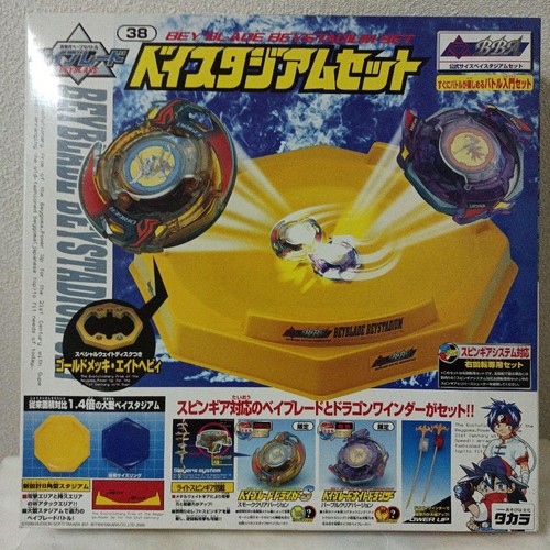 Ensemble beyblade bay - beyblade, 38