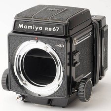 Mamiya RB67 PRO SD Corps