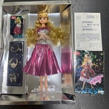 Poupée Takara Starlight Jenny 1989 jouet japonais ancien avec boite dépliant ...