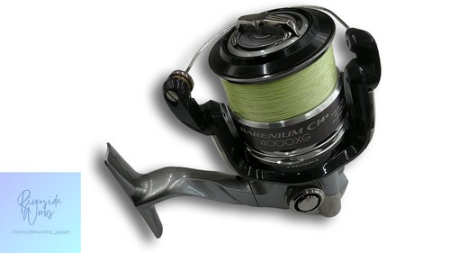 Shimano spinning reel rarenium - shimano,