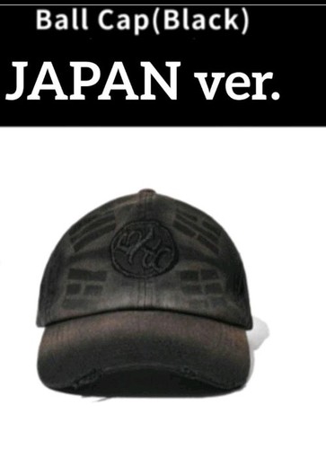 Casquette boule exclusive - , bts