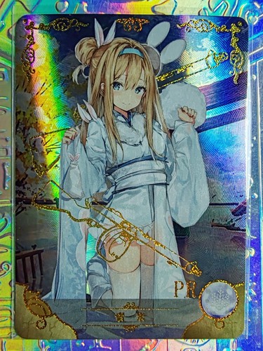 Card goddess story - goddess,