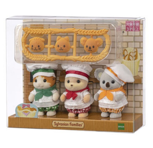 Ensemble sylvanian families - sylvanian,