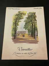 Menu paquebot FRANCE ♦ FRENCH LINE CGT ♦ 1962 classe touriste ♦ Diner de GALA