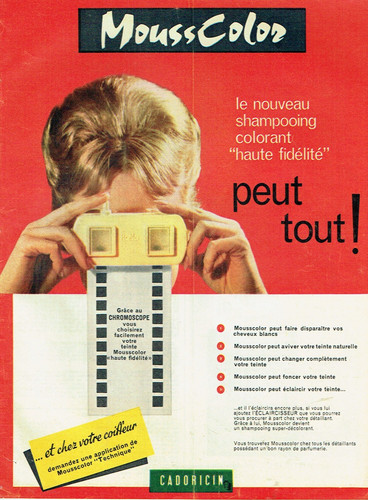 Publicité advertising 0925 - advertising,