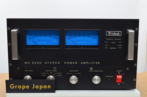 Mcintosh mc2500 power - mc2500,