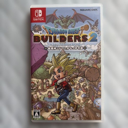 Switch dragon quest - switch,