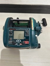 Moulinet électrique Miya