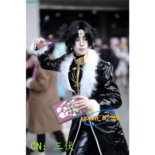 Anime hunter chrollo - hunter,