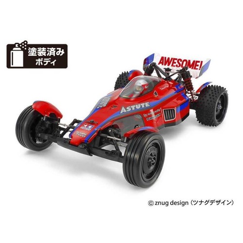 Tamiya 47482 astute 2022 - tamiya,