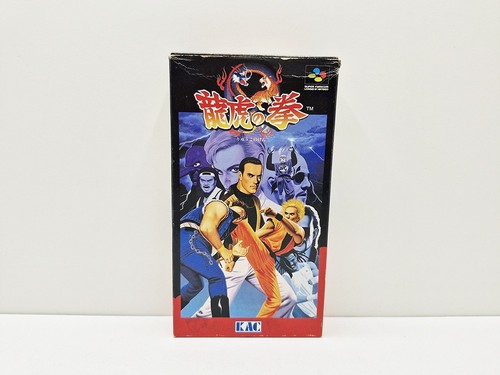 Ryuuko ken super famicom - ryuuko,