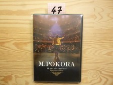 DVD : 10 Ans de Carrière - M. POKORA / Symphonic Show / Musical / 18 Titres