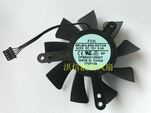 1pcs gtx690 gtx590 public - 1pcs,