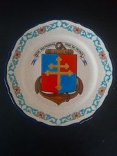 assiette en emaux de longwy signé Pierrat