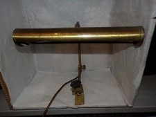 Lampe en laiton doré