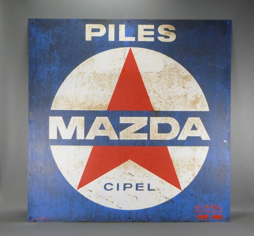 Plaque publicitaire vintage