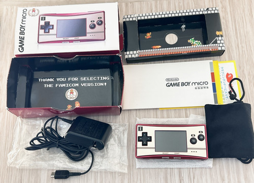 Console nintendo gameboy micro - console,