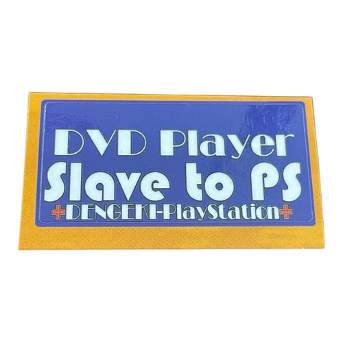 Sony playstation ps2 - playstation, slave