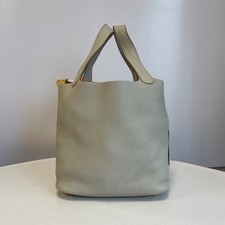 Hermes Basket 22   White Gold
