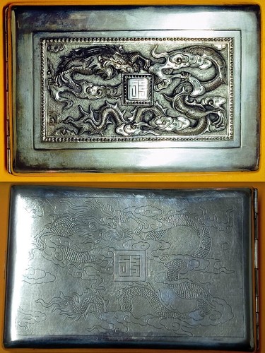 Boite etui cigarettes - etui, a