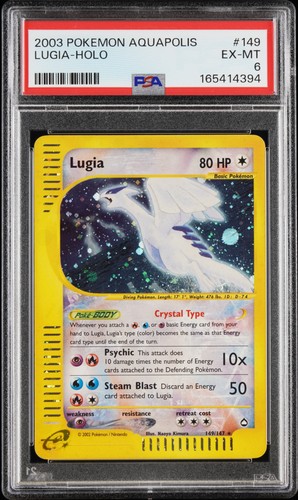 2003 pokemon aquapolis 149 - 2003,