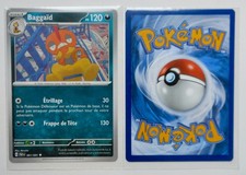 *5*  1 Carte Niveau 1  POKEMON