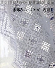 Livre D'Artisanat Japonais Sur