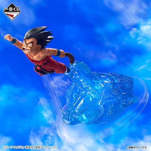 Figurine son goku - goku, enfant