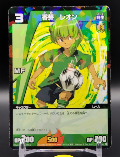 Jeu cartes collectionner - de,