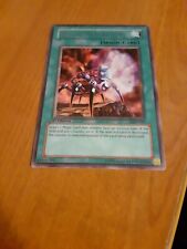 Magic Reflector LOD 087 Rare