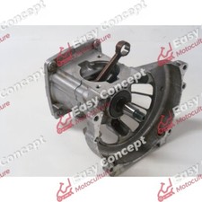 BAS-MOTEUR ZENOAH GZ 25N (1) - ZENOAH GZ 25N (1)