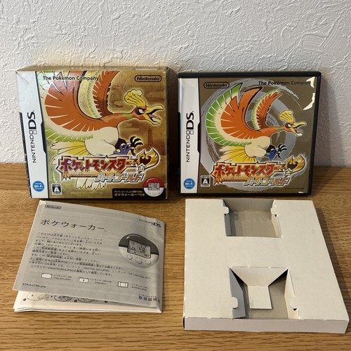 Pokemon heart gold version - pokemon,