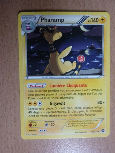 Carte pokémon rare - carte,