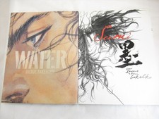 WATER&SUMI Takehiko Inoue