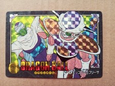 dragonball visual adventure part 1 prism card no.6