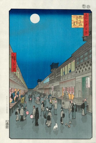Véritable estampe japonaise - véritable,