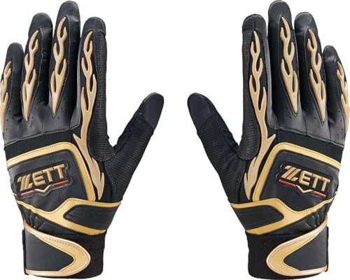 Paire gants baseball - paire,