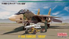 FineMolds Grumman F-14A Tomcat IRIAF 72936-1/72