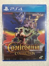 CASTLEVANIA ANNIVERSARY