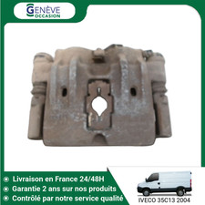 🇫🇷 ETRIER DE FREIN AVANT