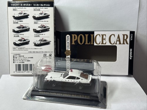 Kyosho nissan - 1/64,