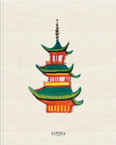 Nimb the pagoda - nimb,