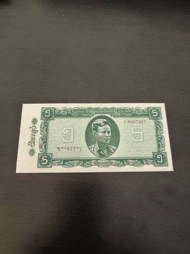 Burma kyats unc avec - -,