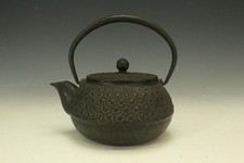 Théière japonaise Nambu