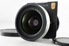 [NEUF] Objectif large de haute