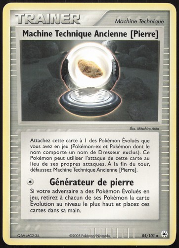 Carte pokémon machine - pokémon,