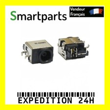 CONNECTEUR DE CHARGE DC POWER