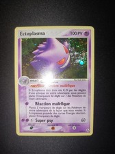 Carte Pokémon Ectoplasma 5/92